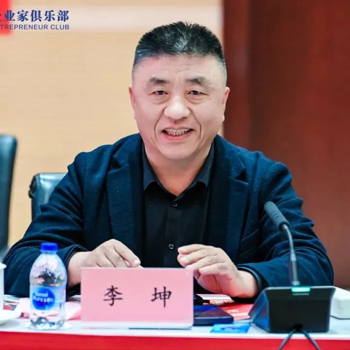 圖片關(guān)鍵詞 圖片