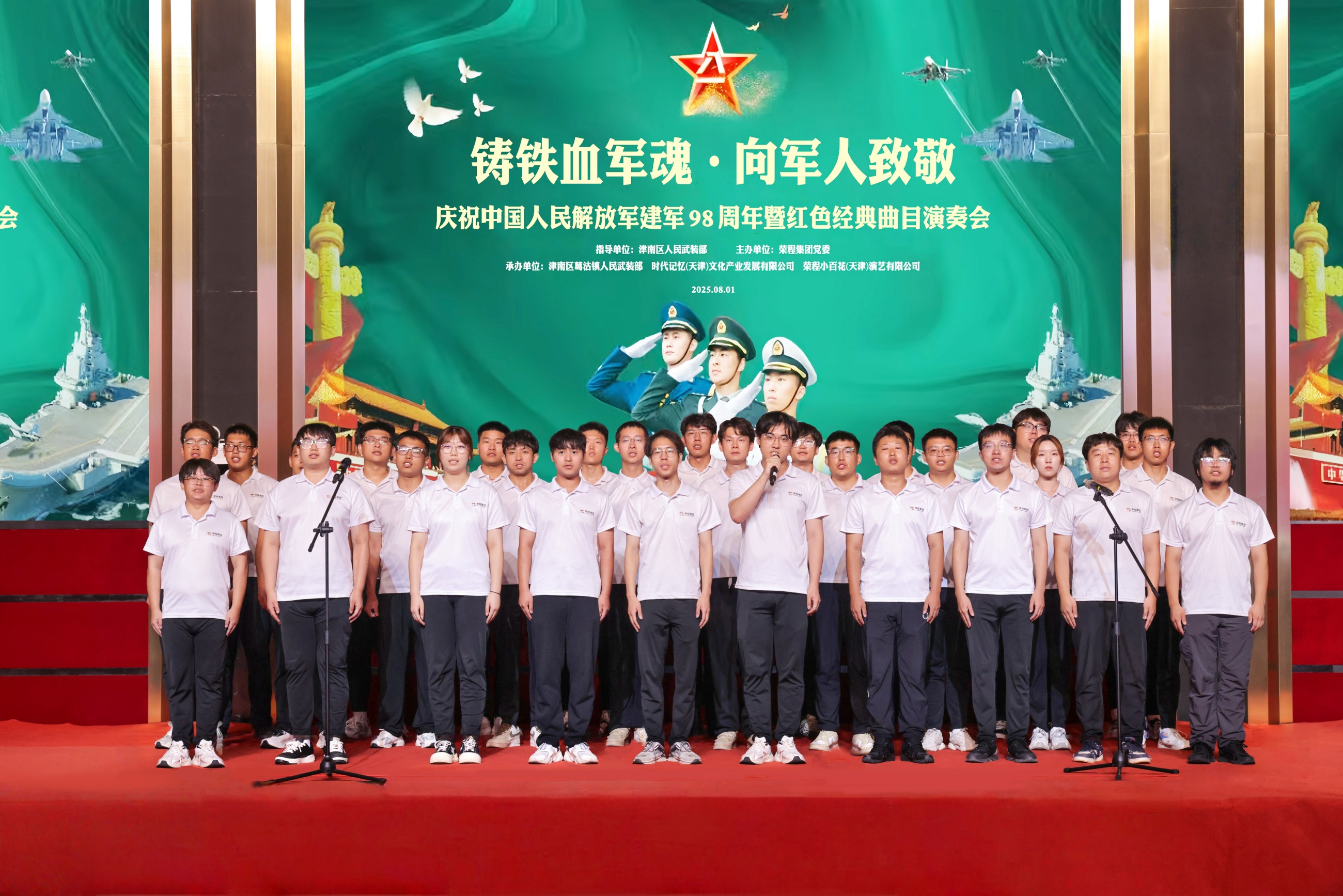 圖片關(guān)鍵詞