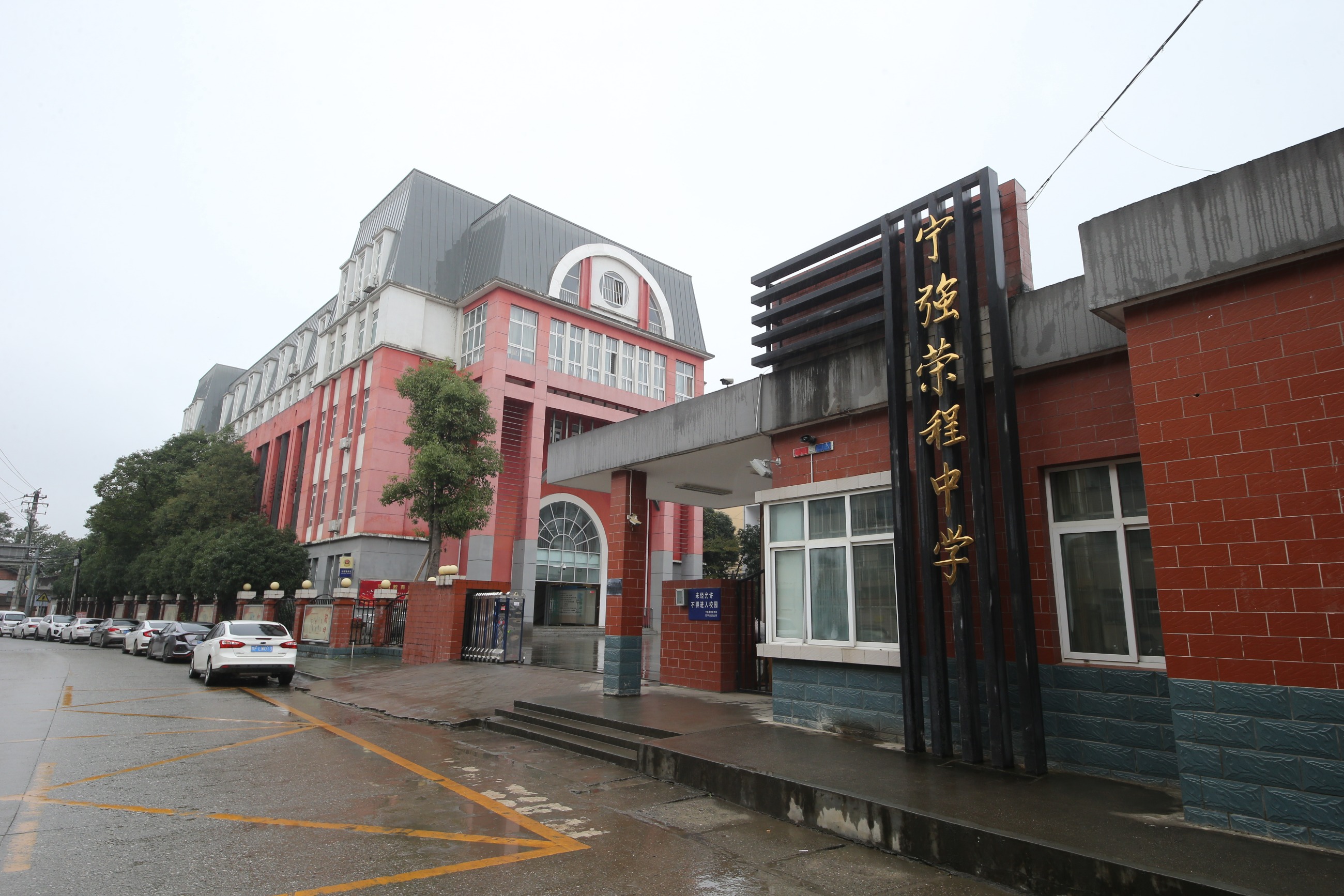 圖片關(guān)鍵詞