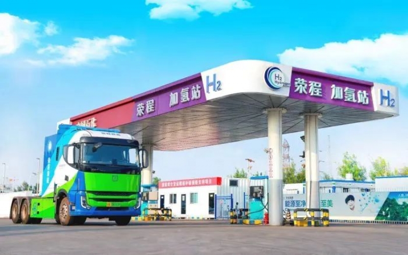 媒體榮程 - 超四億 近十倍！濱城這里氫能產(chǎn)業(yè)未來(lái)可期