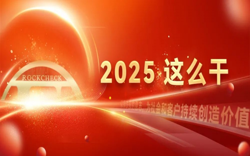 一線直擊看開(kāi)局 - 走進(jìn)“放心購(gòu)”，聆聽(tīng)跨境電商發(fā)展的奮進(jìn)足音