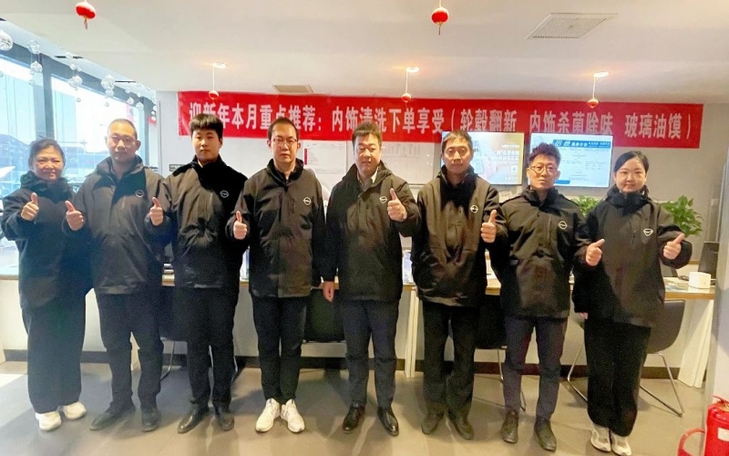 “五星”駿濠創(chuàng)新售后服務(wù)點(diǎn)燃隱形“引擎”