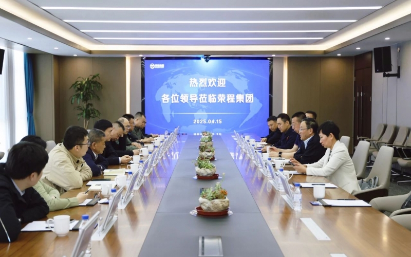 伊吾縣委副書記、常務(wù)副縣長(zhǎng)張克文到榮程集團(tuán)調(diào)研交流